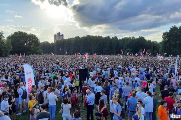 Кракен маркетплейс вход