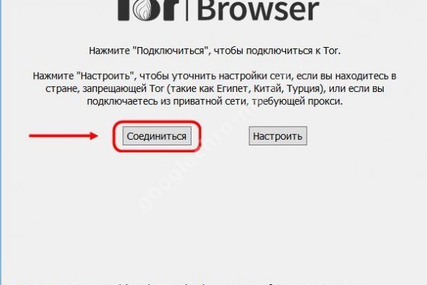 Kraken зеркала kr2web in