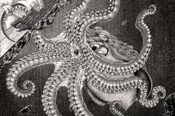 Kraken даркнет рынок