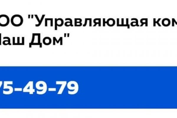 Кракен маркет дарнет только через тор